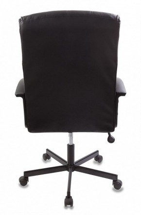 Кресло компьютерное CH-823AXSN/BLACK в Миассе - miass.mebel24.online | фото 4