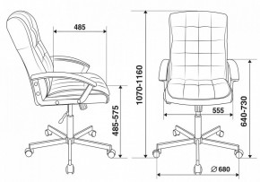 Кресло компьютерное CH-823AXSN/BLACK в Миассе - miass.mebel24.online | фото 6