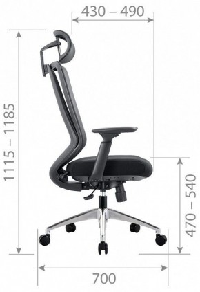 Кресло компьютерное CH580 в Миассе - miass.mebel24.online | фото 4