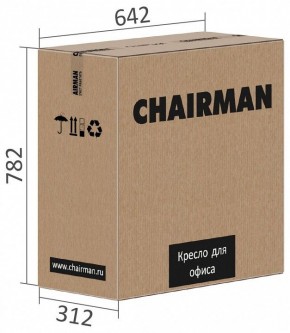 Кресло компьютерное Chairman 279 в Миассе - miass.mebel24.online | фото 6