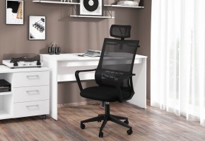 Кресло компьютерное Chairman 545 в Миассе - miass.mebel24.online | фото 6