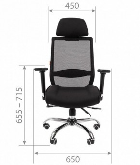 Кресло компьютерное Chairman 555 LUX в Миассе - miass.mebel24.online | фото