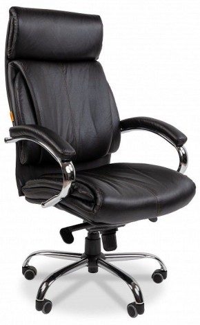 Кресло компьютерное Chairman CH423 в Миассе - miass.mebel24.online | фото
