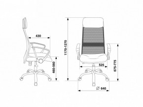 Кресло компьютерное KB-6N/SL/DG/TW-12 в Миассе - miass.mebel24.online | фото 5