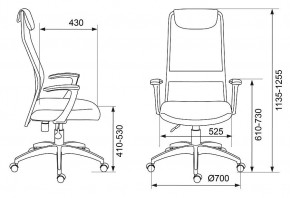 Кресло компьютерное KB-8/DG/TW-12 в Миассе - miass.mebel24.online | фото 6