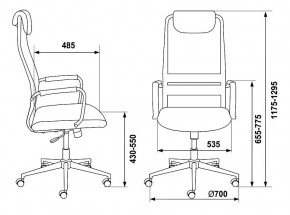 Кресло компьютерное KB-9N/DG/TW-12 в Миассе - miass.mebel24.online | фото 5