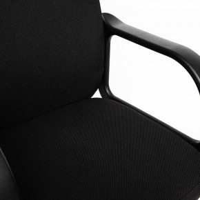 Кресло компьютерное Leader в Миассе - miass.mebel24.online | фото 6