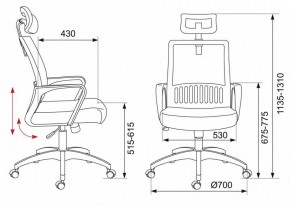 Кресло компьютерное MC-201-H/TW-11 в Миассе - miass.mebel24.online | фото 12