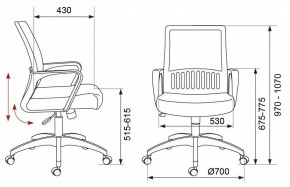 Кресло компьютерное MC-201/TW-11 в Миассе - miass.mebel24.online | фото