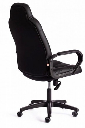 Кресло игровое Neo 2 в Миассе - miass.mebel24.online | фото 4