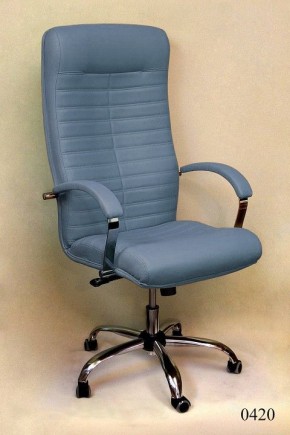 Кресло компьютерное Орион КВ-07-131112-0420 в Миассе - miass.mebel24.online | фото 2