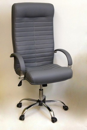 Кресло компьютерное Орион КВ-07-131112-0422 в Миассе - miass.mebel24.online | фото 2
