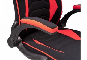 Кресло компьютерное Plast 1 в Миассе - miass.mebel24.online | фото 10