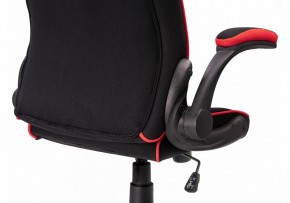 Кресло компьютерное Plast 1 в Миассе - miass.mebel24.online | фото 5