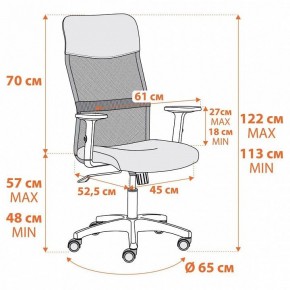 Кресло компьютерное Practic PLT в Миассе - miass.mebel24.online | фото 12