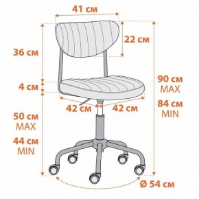 Кресло компьютерное Slim в Миассе - miass.mebel24.online | фото 12