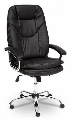 Кресло компьютерное Softy Lux в Миассе - miass.mebel24.online | фото