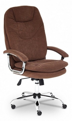Кресло компьютерное Softy Lux в Миассе - miass.mebel24.online | фото