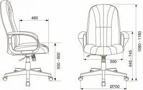 Кресло компьютерное T-898AXSN в Миассе - miass.mebel24.online | фото