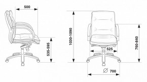 Кресло компьютерное T-9927SL-LOW/BLACK в Миассе - miass.mebel24.online | фото 5