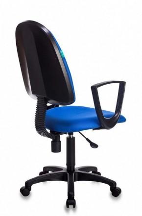 Кресло компьютерое CH-1300N/3C06 в Миассе - miass.mebel24.online | фото 9