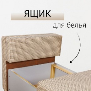 Кресло-кровать Нептун Ратибор светлый в Миассе - miass.mebel24.online | фото 7