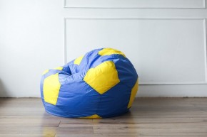 Кресло-мешок Мяч Сине-Желтый (Оксфорд) в Миассе - miass.mebel24.online | фото 3