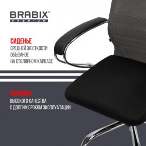 Кресло офисное BRABIX PREMIUM "Ultimate EX-800" хром, плотная двойная сетка Х2, черное/серое, 532912 в Миассе - miass.mebel24.online | фото 4