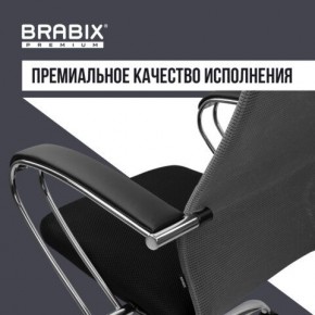 Кресло офисное BRABIX PREMIUM "Ultimate EX-800" хром, плотная двойная сетка Х2, черное/серое, 532912 в Миассе - miass.mebel24.online | фото 7