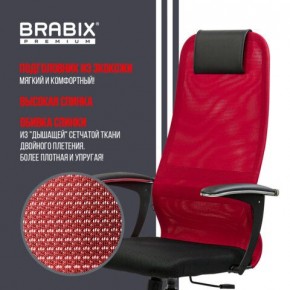 Кресло офисное BRABIX PREMIUM "Ultimate EX-801" хром, плотная двойная сетка Х2, черное/красное, 532921 в Миассе - miass.mebel24.online | фото 3