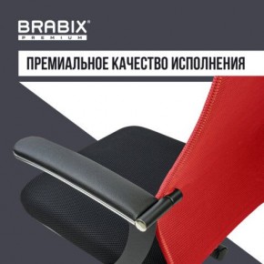 Кресло офисное BRABIX PREMIUM "Ultimate EX-801" хром, плотная двойная сетка Х2, черное/красное, 532921 в Миассе - miass.mebel24.online | фото 6