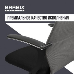 Кресло офисное BRABIX PREMIUM "Ultimate EX-801" хром, плотная двойная сетка Х2, черное/серое, 532918 в Миассе - miass.mebel24.online | фото 7