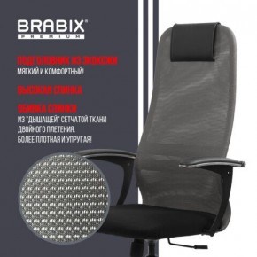 Кресло офисное BRABIX PREMIUM "Ultimate EX-801" хром, плотная двойная сетка Х2, черное/серое, 532918 в Миассе - miass.mebel24.online | фото 10