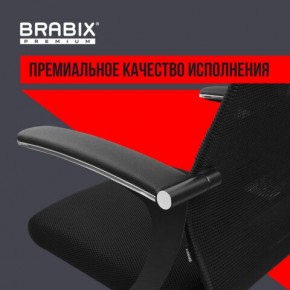 Кресло офисное BRABIX PREMIUM "Ultimate EX-801" пластик, плотная двойная сетка Х2, черное, 532922 в Миассе - miass.mebel24.online | фото 3