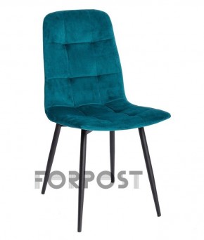 Кресло РУБИ (стул обеденный) в Миассе - miass.mebel24.online | фото
