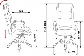 Кресло руководителя Бюрократ CH-S840N/BLACK в Миассе - miass.mebel24.online | фото 6