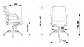 Кресло руководителя Бюрократ T-9927SL-LOW/BLACK в Миассе - miass.mebel24.online | фото 4