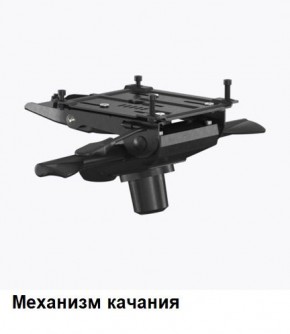 Кресло Samurai L1-1K - TS (Темно-коричневый) Модель Samurai 0090001 в Миассе - miass.mebel24.online | фото 6