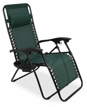 Кресло складное Фиеста в Миассе - miass.mebel24.online | фото 1