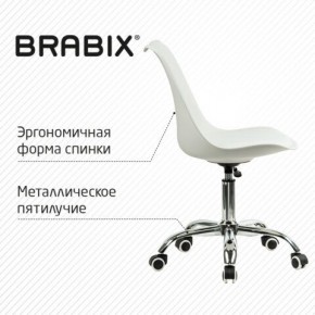 Кресло стул BRABIX "Eames MG-310 CH", хром, пластик белый, экокожа белая, 532923 в Миассе - miass.mebel24.online | фото 6