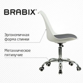 Кресло стул BRABIX "Eames MG-310 CH", хром, пластик белый, ткань серая, 532924 в Миассе - miass.mebel24.online | фото 5