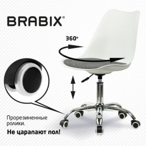 Кресло стул BRABIX "Eames MG-310 CH", хром, пластик белый, ткань серая, 532924 в Миассе - miass.mebel24.online | фото 7