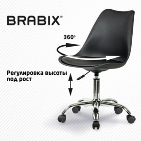 Кресло стул BRABIX "Eames MG-310 CH", хром, пластик черный, экокожа черная, 532925 в Миассе - miass.mebel24.online | фото 7