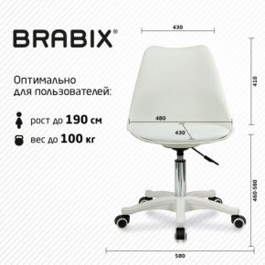 Кресло стул BRABIX "Eames MG-310 PL", пластик белый, экокожа белая, 532926 в Миассе - miass.mebel24.online | фото 6