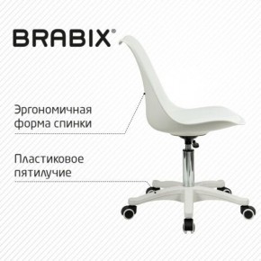 Кресло стул BRABIX "Eames MG-310 PL", пластик белый, экокожа белая, 532926 в Миассе - miass.mebel24.online | фото 7