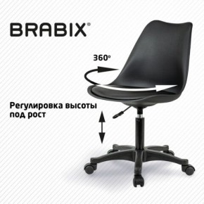 Кресло стул BRABIX "Eames MG-310 PL", пластик черный, экокожа черная, 532927 в Миассе - miass.mebel24.online | фото 3