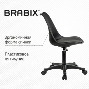 Кресло стул BRABIX "Eames MG-310 PL", пластик черный, экокожа черная, 532927 в Миассе - miass.mebel24.online | фото 5