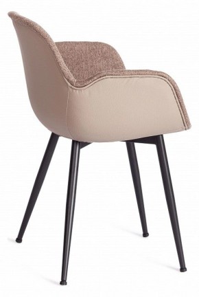 Кресло Valentino (Mod. Pc45-2) в Миассе - miass.mebel24.online | фото 3