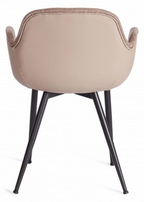 Кресло Valentino (Mod. Pc45-2) в Миассе - miass.mebel24.online | фото 4