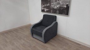 Кресло Вега в Миассе - miass.mebel24.online | фото 2
